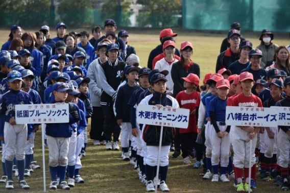 木更津市友遊ボール秋季大会に参加しました！